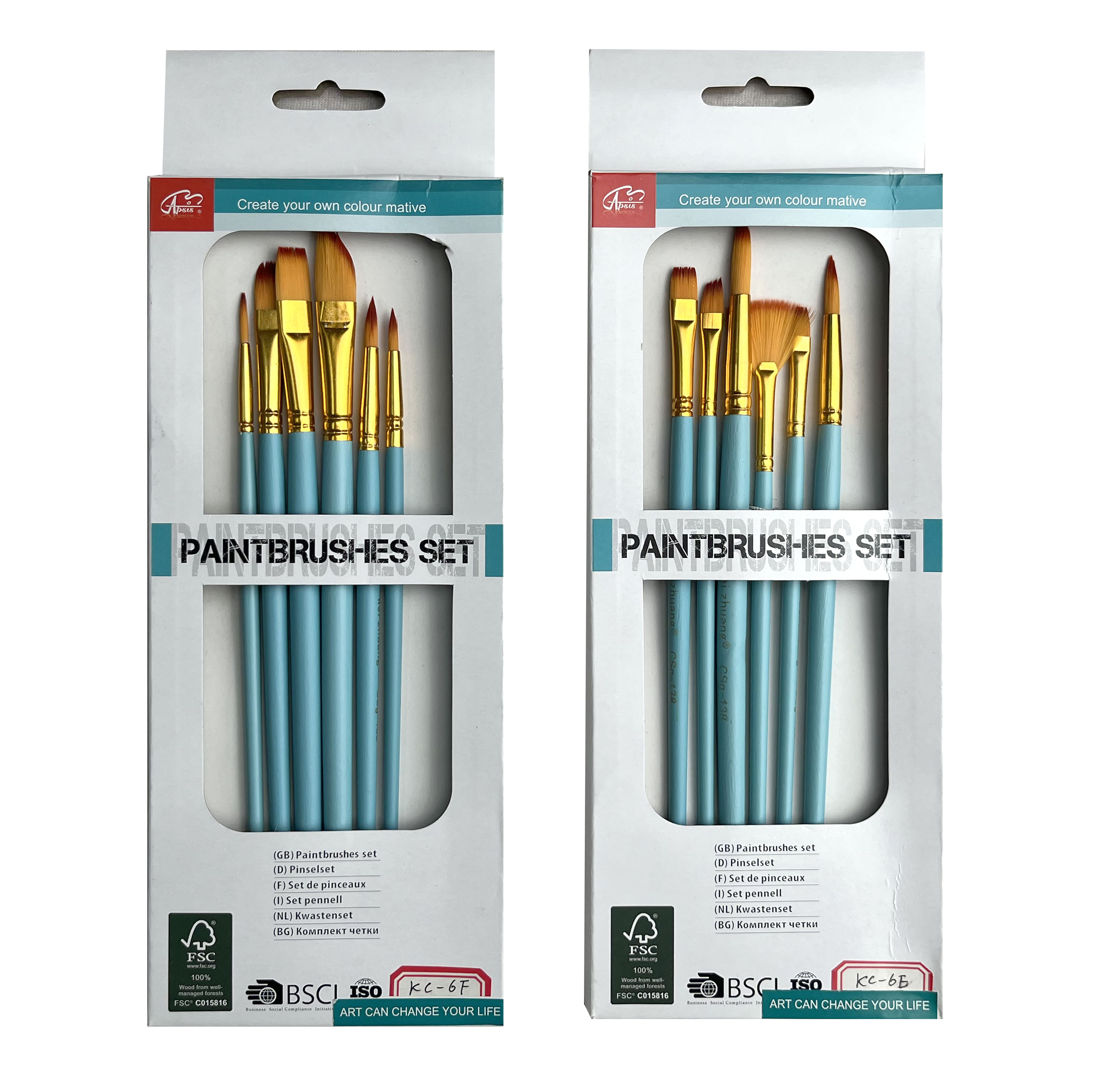 Paint Brushes Set