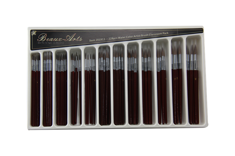 Brush